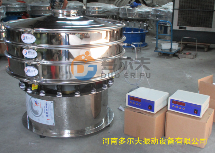 超聲波振動篩 uu-1.jpg 超聲波振動篩 uu-1.jpg