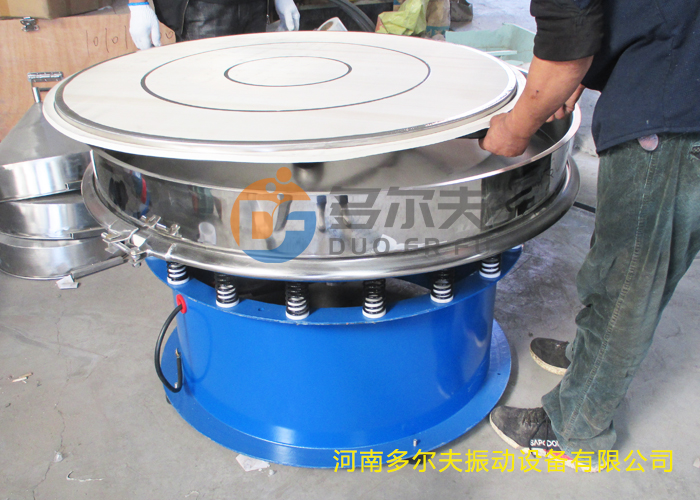 超聲波振動篩67.jpg 超聲波振動篩67.jpg