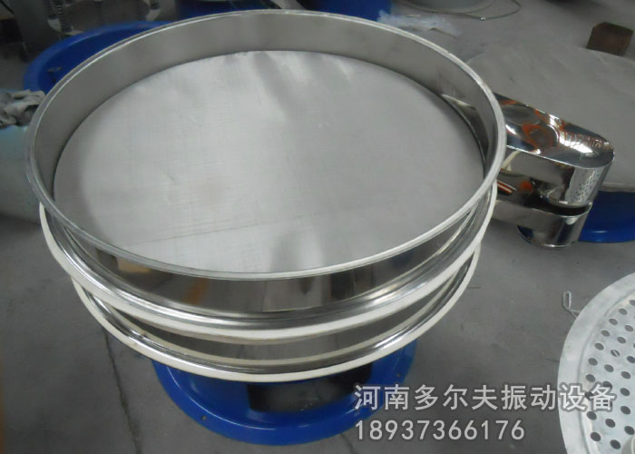 膩?zhàn)臃壅駝?dòng)篩